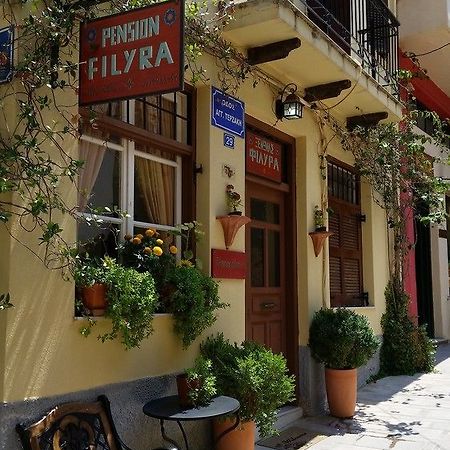 Filyra Pension Návplio Kültér fotó